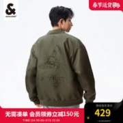 JACK&JONES 杰克琼斯 男装飞行员外套