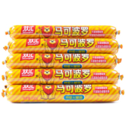 双汇 火腿肠 特级香肠火腿 马可波罗 100g*8支