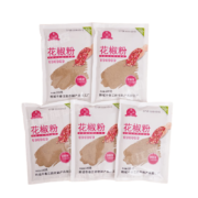 春江韵 陕西特产大红袍花椒粉 500克