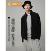 网易严选男式基础摇粒绒外套【新品】冲锋衣内胆保暖珊瑚绒夹克 珊瑚绒(长绒)-背心-墨黑色升级款 XL（180/100A）