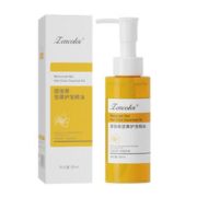 SULGEE 摩洛哥坚果护发精油 80ml