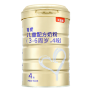 贝因美菁爱儿童成长奶粉调制乳粉大罐4段800g骨骼发育消化吸收含益生菌