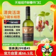 MONTES 蒙特斯 家族珍藏 长相思白葡萄酒 750ml