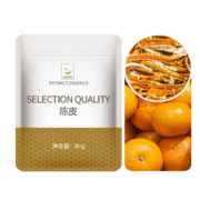 需砸蛋：谷本道元 陈皮干80g