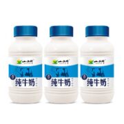XIAOXINIU 小西牛 纯牛奶 243ml*3瓶