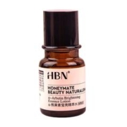 HBN 发光水熊果苷精萃水旅行装 30ml