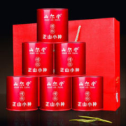 山尔堂 正山小种红茶一级茶礼武夷山茶叶新茶50g*6罐