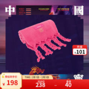 LI-NING 李宁 日进斗金 加绒保暖围巾 AWJU003