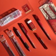 M&G 晨光 文具故宫金榜题名学生考试套装中性笔尺子橡皮铅笔考试套装