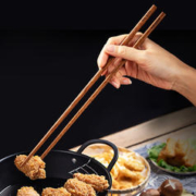 MAXCOOK 美厨 MCPJ184 鸡翅木筷子 2双