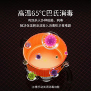YeeHoO KIDS 英氏宝宝保温碗充电儿童婴儿防摔不锈钢免注水智能恒温喝汤辅食碗