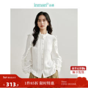 INMAN 茵曼 环保再生纤维素纤维衬衫2024春女装新款轻垂感荷叶边立领上衣 珍珠白 S