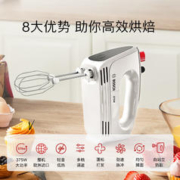 BOSCH 博世 电动打蛋器打发家用烘焙小型打蛋机正品