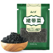 PLUS会员：云山半 裙带菜100g