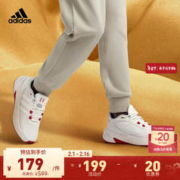 adidas 阿迪达斯 OZELLE韩美林系列休闲跑步运动鞋男女阿迪达斯官方轻运动 白色/红色 42(260mm)