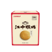 江中猴姑养胃猴头菇酥性饼干手提礼盒960g中老年人营养早餐年货送礼团购