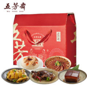 五芳斋 卤味礼盒装熟食大礼包酱鸭鸡东坡肉糖藕八宝饭粽子送礼礼盒