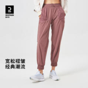 DECATHLON 迪卡侬 女款速干运动长裤 8757144