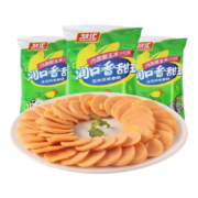 京喜特价APP:双汇 润口香甜玉米肠  30g*8支