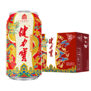 健力宝 运动碳酸饮料 橙蜜味 330ml*24罐 礼盒装