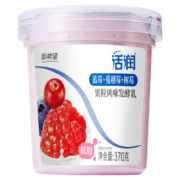 27号0点、概率券：新希望 低脂活润大果粒 370g*2