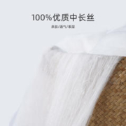 MERCURY 水星家纺 水星蚕丝被子春秋被100%蚕丝被保暖子母被冬被夏被四季通用单双人