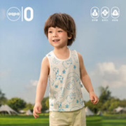 aqpa 夏款男女宝宝轻薄背心