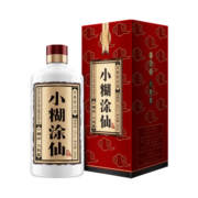 小糊涂仙普仙升级版 浓香型纯粮酒 52度 500mL 1瓶 送礼佳品