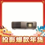 BenQ 明基 W1130X 家用投影机 白色
