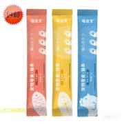 有券的上：K-PLUS 猫通用猫咪猫条 混合口味 15g*40条
