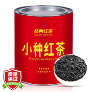 三隐 茶叶 正山红茶小种福建武夷山新茶功夫红茶甘甜馥郁 1罐超值装150g