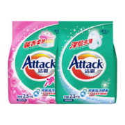 88VIP会员：Attack 洁霸 洗衣粉去渍净柔组合装家用2.5kg×2袋