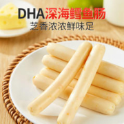 BESTORE 良品铺子 深海鳕鱼肠（芝士味）105g儿童休闲零食宝宝健康即食肉肠