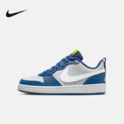 NIKE 耐克 胜道运动 耐克青少年 NIKE COURT BOROUGH LOW (GS) 运动鞋 BQ5448-016