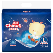雀氏（Chiaus）拉拉裤婴儿尿不湿纸尿柔软宇宙柔软透气拉拉裤40片【L】