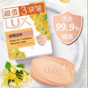 PLUS会员，概率券：LUX  力士 排浊除菌香皂舒缓洁净115gX3*4件