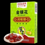 需砸蛋：白云山 金银花润喉糖 16粒
