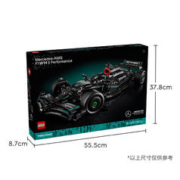 LEGO 乐高 42171 梅赛德斯F1赛车