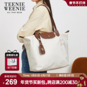 TEENIE WEENIE TeenieWeenie单肩包小熊2024新款 /0331SS01BG02