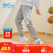 361° 儿童秋冬长裤男童卫裤运动长裤女童加厚保暖加绒中大童长裤 浅瓦花灰3505-男童 150cm