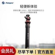 Fotopro 富图宝 手机支架追剧抖音直播落地三脚架拍摄多功能自拍三角架