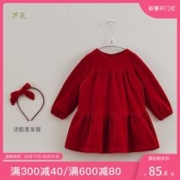 Marc&Janie 马克珍妮 女童A摆丝绒连衣裙宝宝新年拜年服裙子冬221361