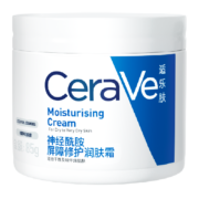88VIP、需礼金：CeraVe适乐肤 神经酰胺屏障修护润肤霜 85g