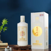 潭酒 酱香型白酒 自饮送礼 粮食酒 臻酿30 龙年纪念酒 53度 500mL 2瓶