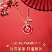 情人节好礼，Emporio Armani 安普里奥·阿玛尼 新年系列铜钱项链 EG3541221