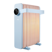 美的（Midea） 取暖器家用取暖气片电油汀电暖器13片油丁加宽防烫油酊暖风机电暖气节能干衣加湿速热EDB 【13片旋钮三档调节能轻音加湿烘衣】蓝色款