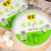 窝窝 醪糟375g*2盒月子米酒甜酒糯米酒甜酒四川米酒酒酿