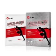 仁和颈椎病腰椎间盘突出贴膏1盒6贴