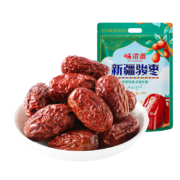 味滋源  新疆骏枣 500g