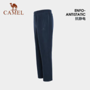 CAMEL 骆驼 户外休闲弹力裤女